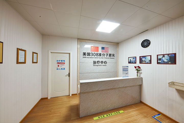 二楼美国308光疗室