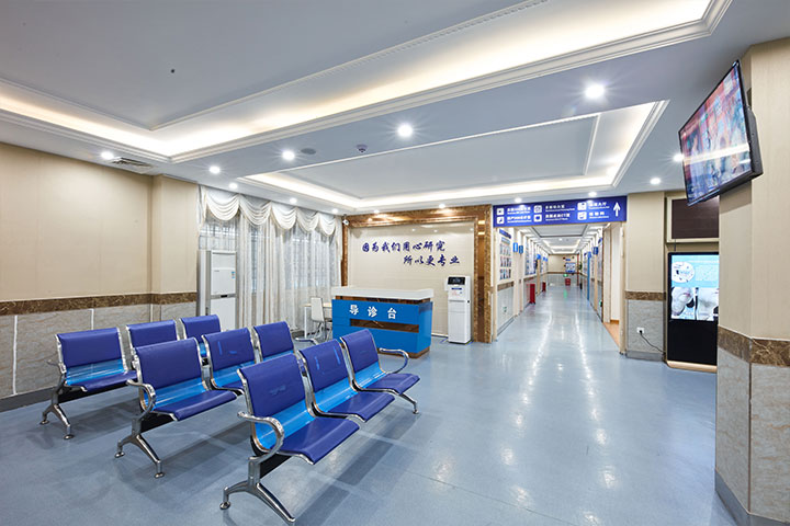 二楼治疗等候区