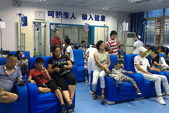 二楼白癜风输液大厅